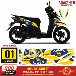 สติกเกอร์ ลายกราฟฟิค Honda Beat Pop Striping 2014-2019 Variation ARS002 CAMEL Doff แวววาว