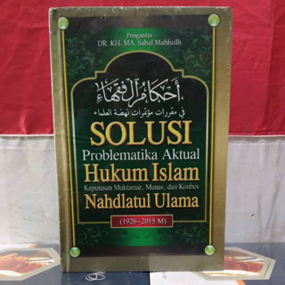Bestseller หนังสือแก้ปัญหาทางกฎหมายอิสลาม 1926-2010 &amp; 1926-2015 โดย SAHAL MAHFUDH