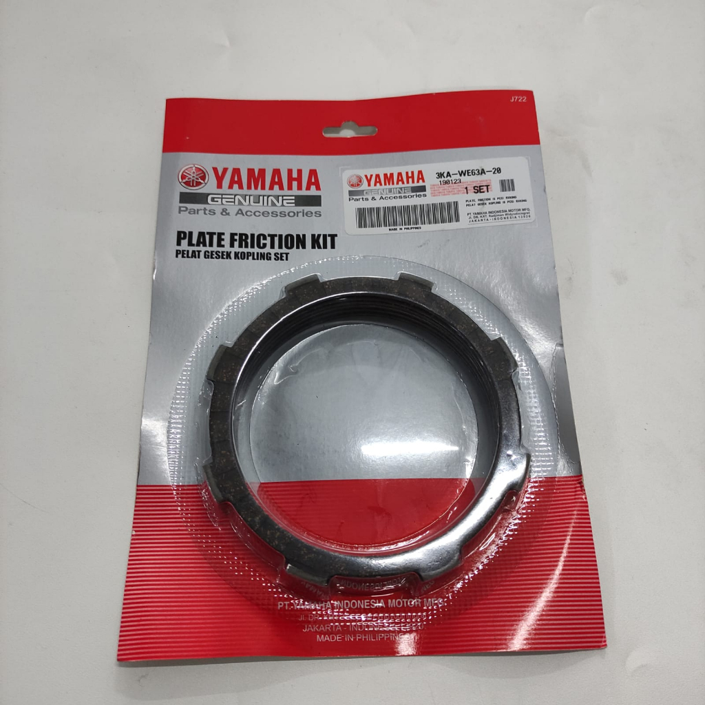 Yamaha Rx King Rx King New RXK RXS ซับคลัชเดิม 3KAWE63A20 ผลิตในฟิลิปปินส์ Z