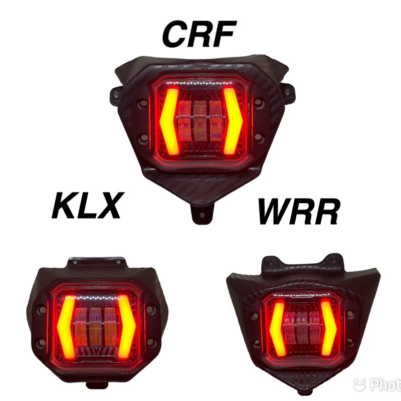 ไฟหน้า/ไฟหน้า crf klx wrr 3 เลนส์ รุ่นใหม่ hie low