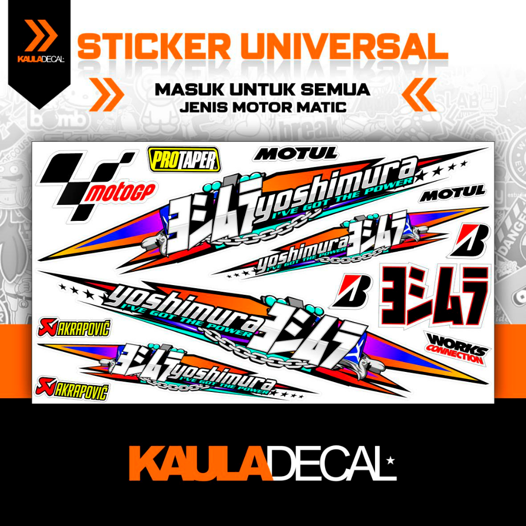 สติ๊กเกอร์แถบรถจักรยานยนต์ ALL MATIC MOTIF 472 / UNIVERSAL MATIC / สติ๊กเกอร์ / BEAT / VARIO / SCOOPY / MIO / FINO / AEROX / SUZUKI NEX / LEXI / NMAX / PCX / FAZIO / FREEGO / FILANO / ฯลฯ / โยชิมูระ