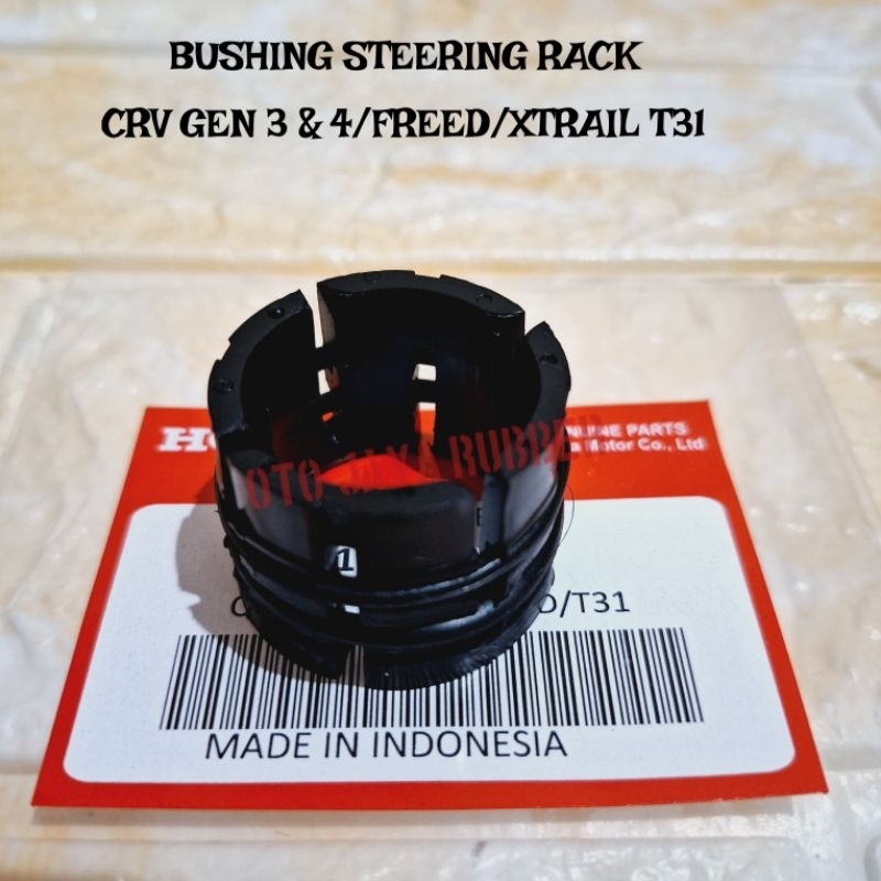 บูช BOSH RACK STEER CRV GEN 3 & 4 FREED XTRAIL T31 BOS STIR RACK CRV FREED