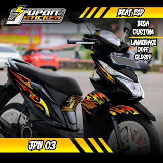 Jupon สติกเกอร์โปโล ลาย Fullbody Honda Beat ESP Street 2016-2019 Jpn03