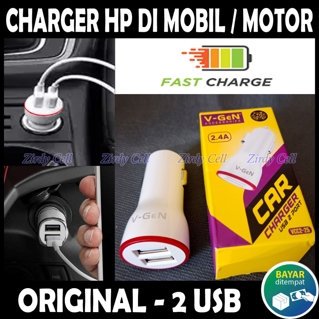 Original 2A Fast Charging Car Charger สําหรับ HP ZTE AXON 30S 40 50 SE PAD VOYA 20 BLADE A51 A52 A71