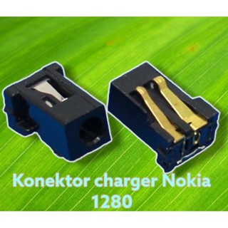 อุปกรณ์เชื่อมต่อที่ชาร์จ สําหรับ Nokia 1280 100 101 103 1800 1616