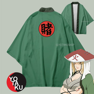 เสื้อคาร์ดิแกนนารูโตะ เครื่องแต่งกายคอสเพลย์ สไตล์ญี่ปุ่น YOTAKUSHOP