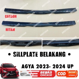 แผ่นป้ายหลัง Agya 2023 2024 2025 GR SPORT สีดํา สไตล์สปอร์ต