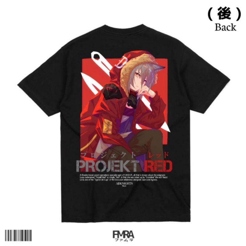เสื้อยืด FIMURA / เสื้อโครงการ Arknights สีแดง