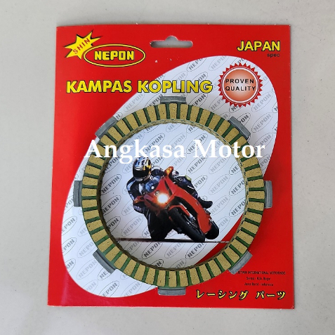 แผ่นคลัทช์ KLX 150 ZX 130 KX85 Racing แผ่นคลัทช์ซับ DTracker KX 85 KLX 150 NEPON SKR