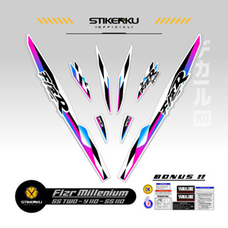 สติกเกอร์ F1ZR MOTIF 8 STICKER FIZR Z SS TWO Y110 Ss110 สติกเกอร์ ติดตกแต่ง ลิสต์ เสา เสา เรียบง่าย เรียบง่าย รูปแบบ คริสตัล FIZR สติกเกอร์