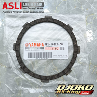 ซับในคลัตช์ L2 super PNP rx king อะไหล่แท้ สําหรับ YAMAHA GENUNE (YGP)