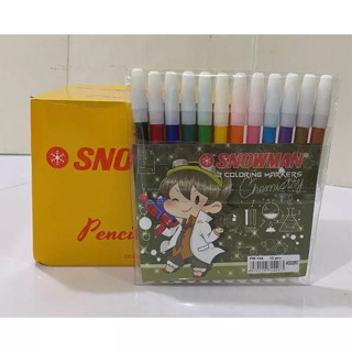 ปากกามาร์กเกอร์ ขนาดเล็ก 12 สี PW-12A