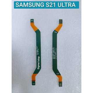 Samsung S21 ULTRA FLEXIBLE LCD SM-G998B REV 0.6 SM-G998B REV 0.5 สายเคเบิลเมนบอร์ด ยืดหยุ่น ยืดหยุ่น