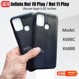 เคสนิ่ม ยืดหยุ่น สําหรับ Infinix Hot 10play Infinix Hot 11play (รุ่น:X688C, X688B)