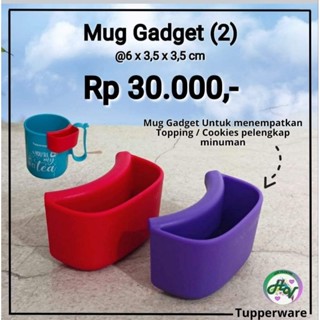 TUPPERWARE แก้วทัปเปอร์แวร์ 2P สําหรับแก้วจัมโบ้