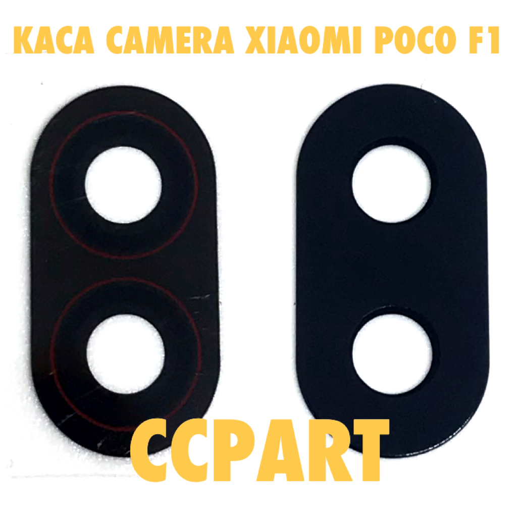 กระจกกล้อง Xaiomi POCOPHONE F1