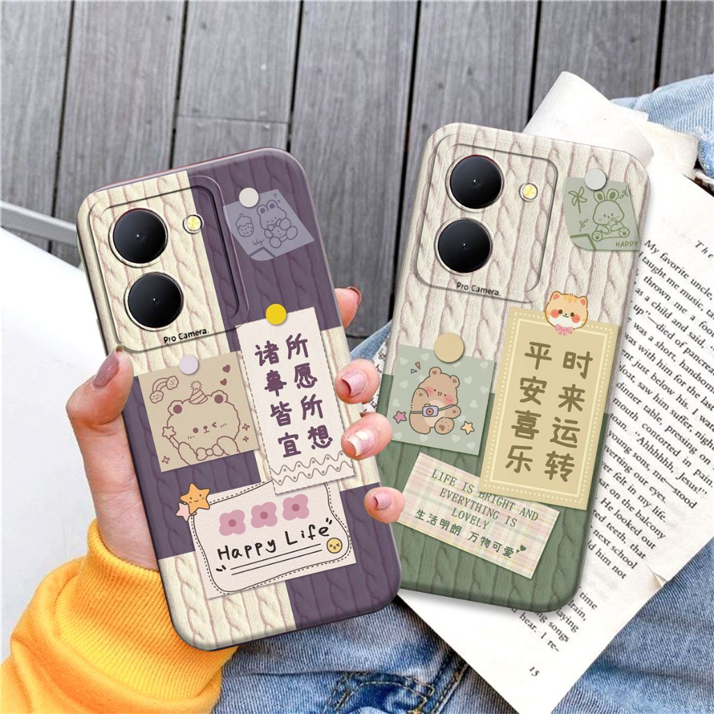 HP Softcase VIVO Y27 5G 2023/Y36 5G 2023 NEWEST Cute Aesthetic Motif - เคส Vivo Y36 5g - เคส Vivo y2