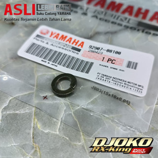 แหวน ต่อ 12 M8 rx king ของแท้ ได้มาตรฐาน สําหรับ YAMAHA อะไหล่แท้ (YGP)