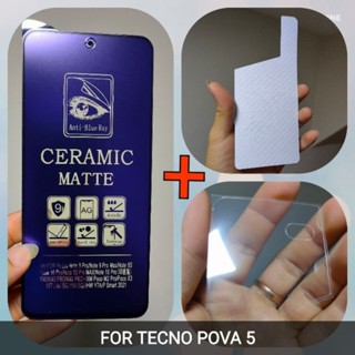 Tecno POVA 5 กระจกนิรภัยเซรามิก เนื้อแมตต์ ป้องกันแสงสะท้อน เลนส์กล้อง GARSKIN