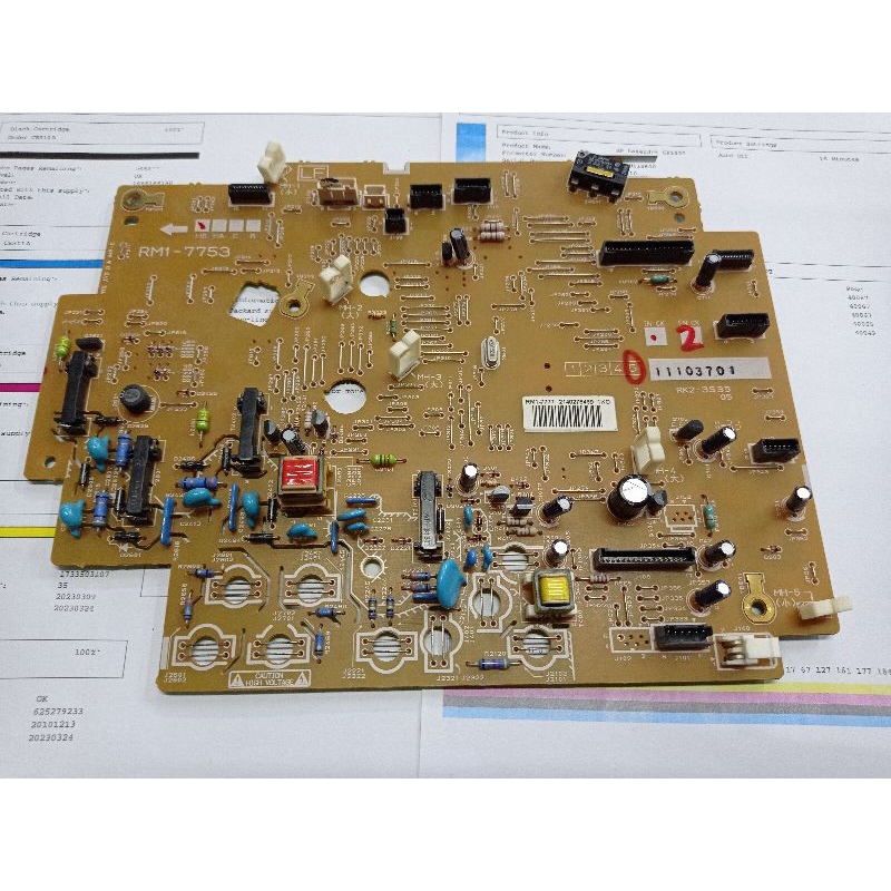 DC Cp1025 สี********