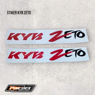 Kyb zeto สติกเกอร์กันกระแทกด้านล่าง