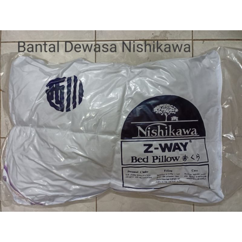 Nishikawa หมอนรองนอน Z ทาง
