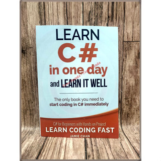 หนังสือ Learn C in One Day By Jamie Chan ภาษาอังกฤษ