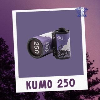 Kumo 250 FilmNeverDie - ฟิล์มม้วน 35 มม., ISO 250,36exp