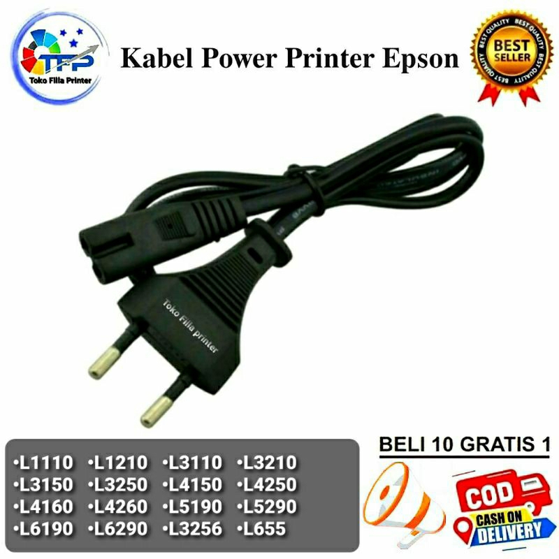 Epson สายไฟเครื่องพิมพ์ L1110 L1210 L3110 L3210 L3150 L3250 L4150 L4160 L5190 L6190