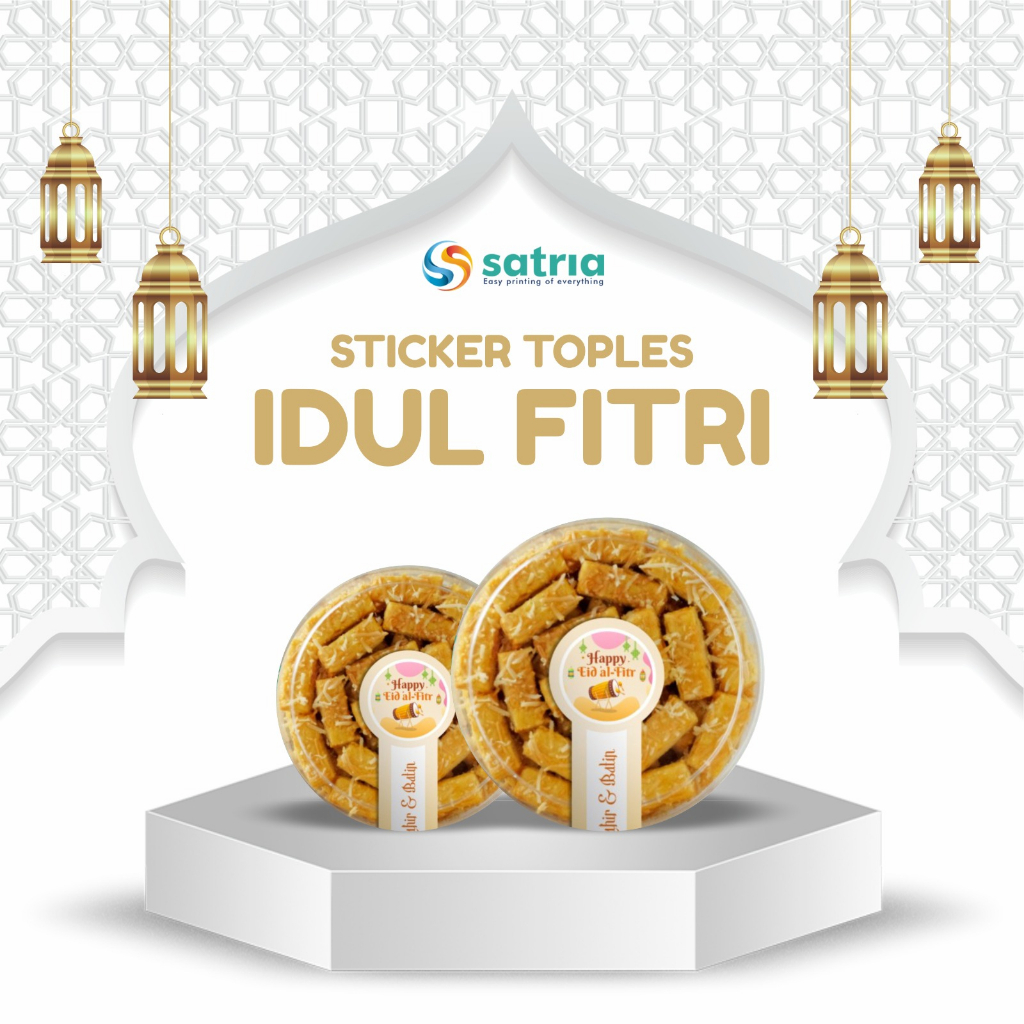 สติ๊กเกอร์ SEAL/STICKER LABEL