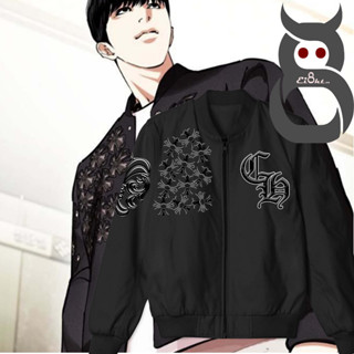 เสื้อแจ็กเก็ตโครเมี่ยม ลาย Hearts Park Hyoung Seok In Manhwa สไตล์ใหม่