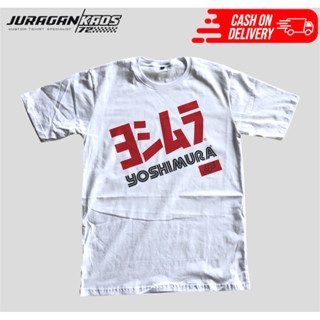 Yoshimura LIMITED เสื้อยืด (เสื้อยืด Motogp / เสื้อยืดวิบาก / เสื้อยืดเทรล)