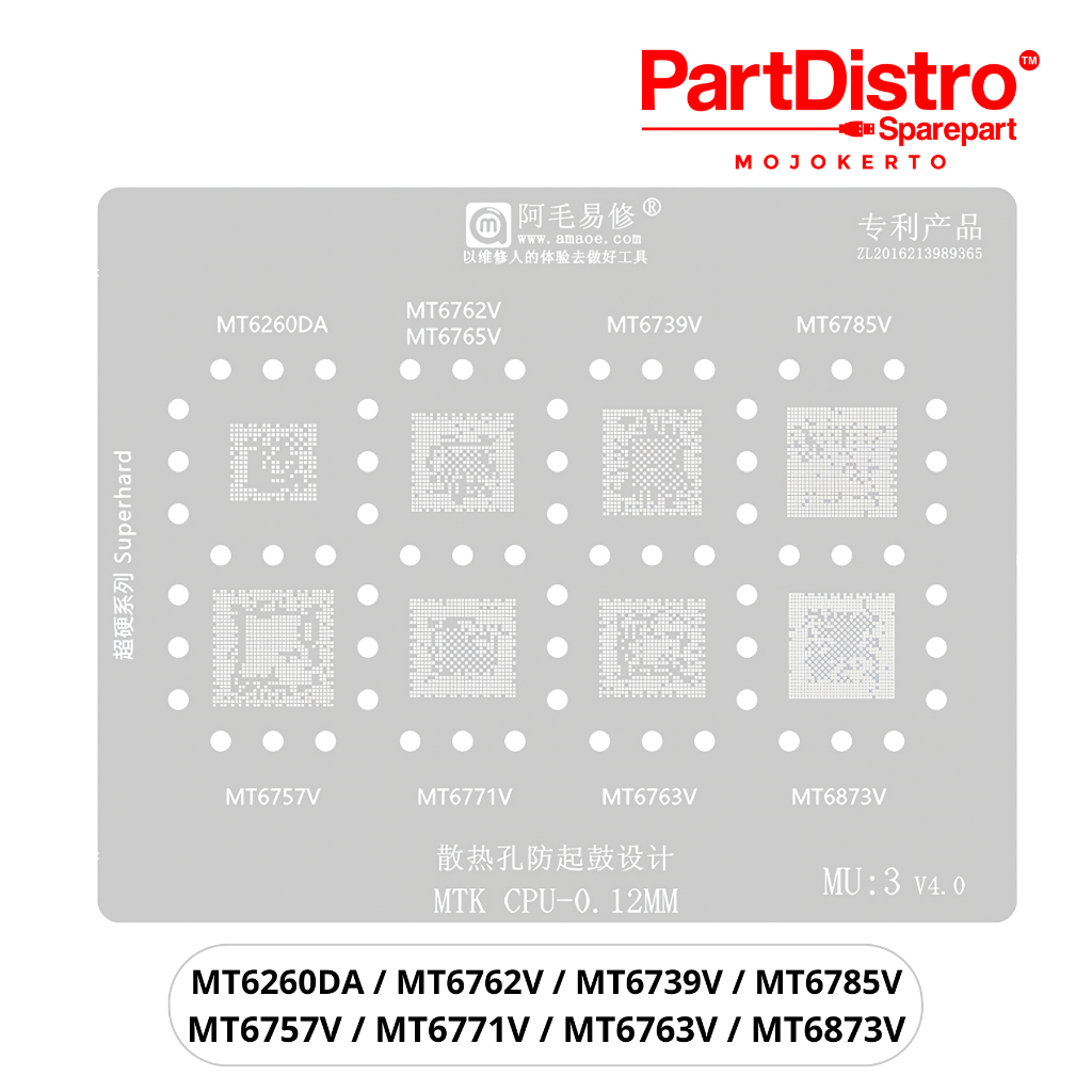 AMAOE MU3 BGA PLATE AMAOE BGA PLATE