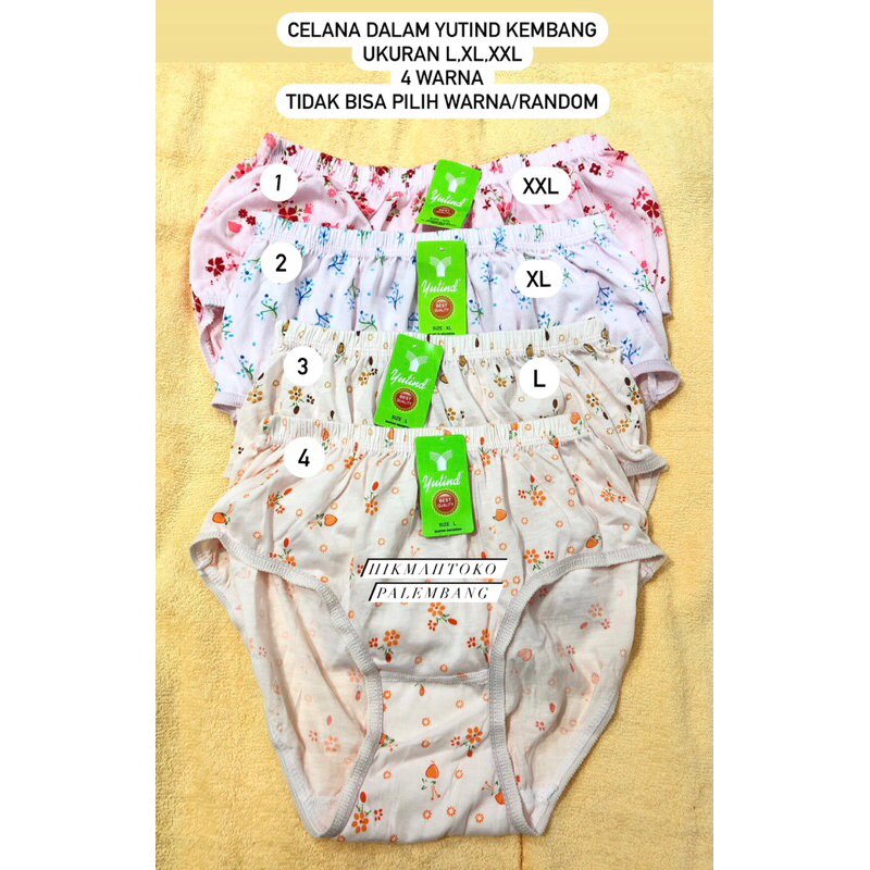 แผ่น Cd 1 โหล Kembang/Embroidery