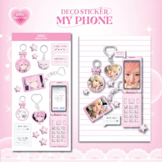 [littlenecron] สติกเกอร์ My PHONE - deco สําหรับติดตกแต่งโทรศัพท์มือถือ