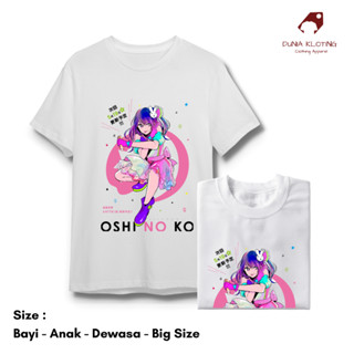 เสื้อยืด ลายการ์ตูนอนิเมะ BIG SIZE OSHI NO KO Aichan น่ารัก สําหรับเด็ก และผู้ใหญ่ 30s