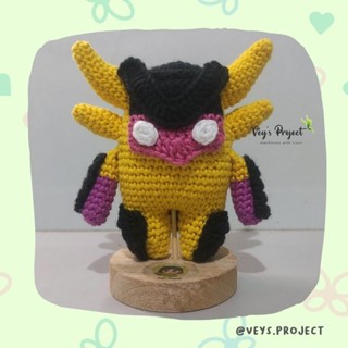 ตุ๊กตาถักนิตติ้ง วาลอแรนท์ วิงแมน Valorant Amigurumi