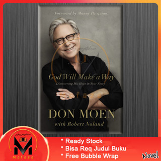 เทพเจ้าจะทําทางโดย Don Moen