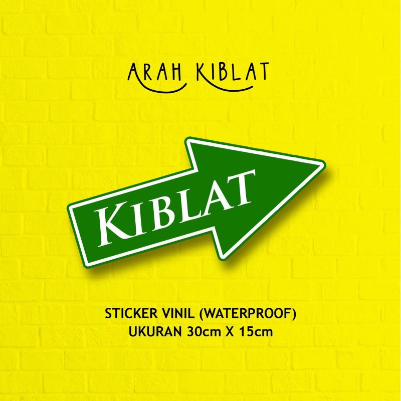 สติ๊กเกอร์ดูดอักษร Kiblat