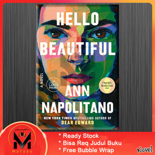 Hello Beautiful โดย Ann Napolitano