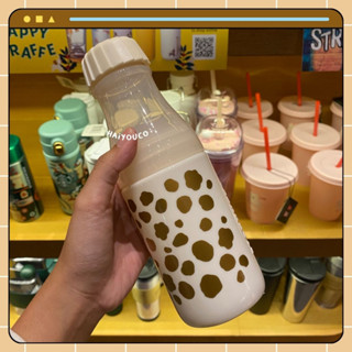 Starbucks แก้วน้ําพลาสติก ลายยีราฟแกรนเด แฮปปี้ 2023