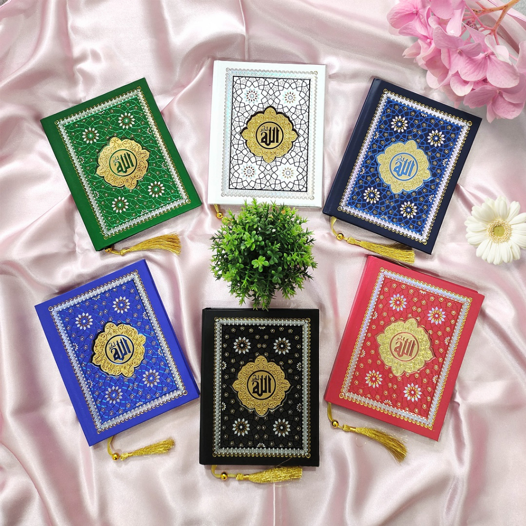 YASIN BOOK / ฝาครอบแข็ง YASIN