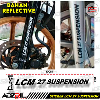 สติกเกอร์โช๊คอัพ คุณภาพ LCM 27 SUSPENSION SET