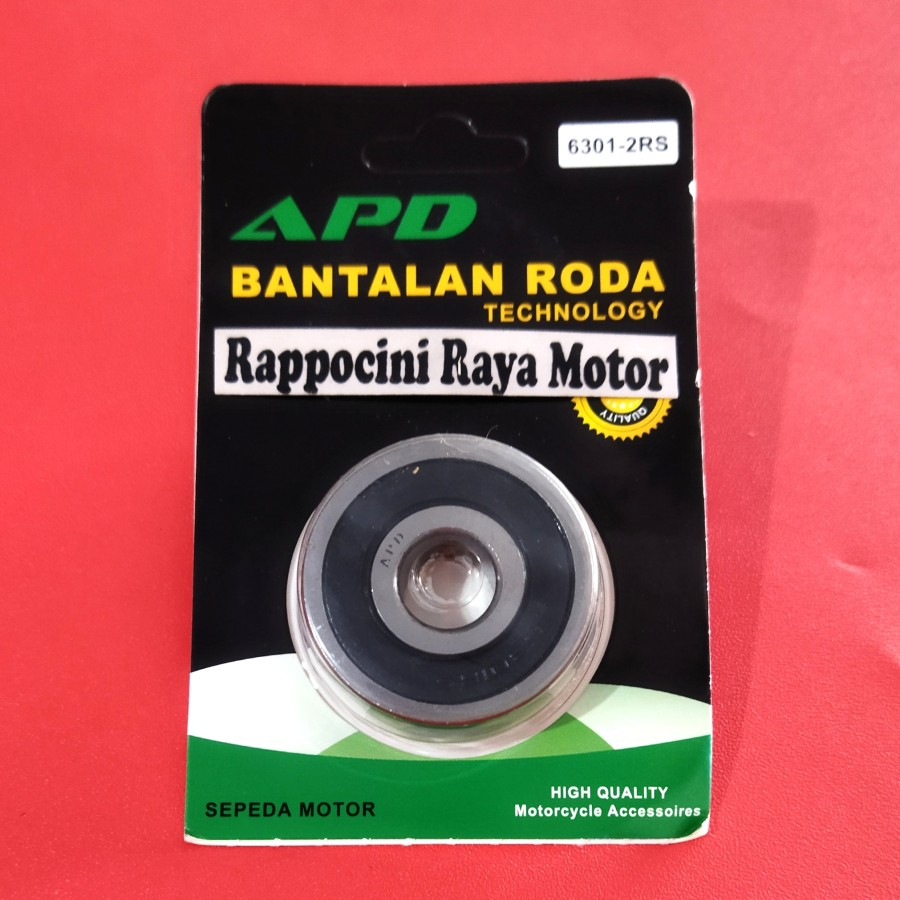 แบริ่ง 6301 แบริ่ง Lahar