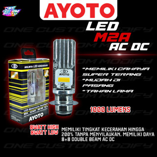 Ayoto M2A 16W HI LO H6 AC DC ไฟหน้า ไฟหน้า สีขาว สีเหลือง มอเตอร์ เป็ด แมตต์