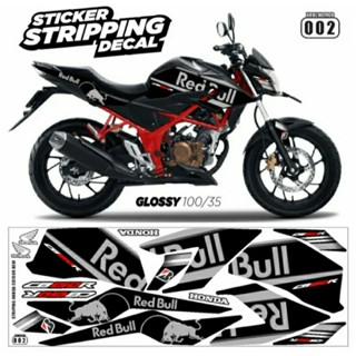 สติกเกอร์รูปลอก cb 150 R 2015 Variation cb 2017 Redbull สติกเกอร์แปรผัน cb ใหม่