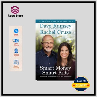 Smart Kids by Dave Ramsey - ภาษาอังกฤษ