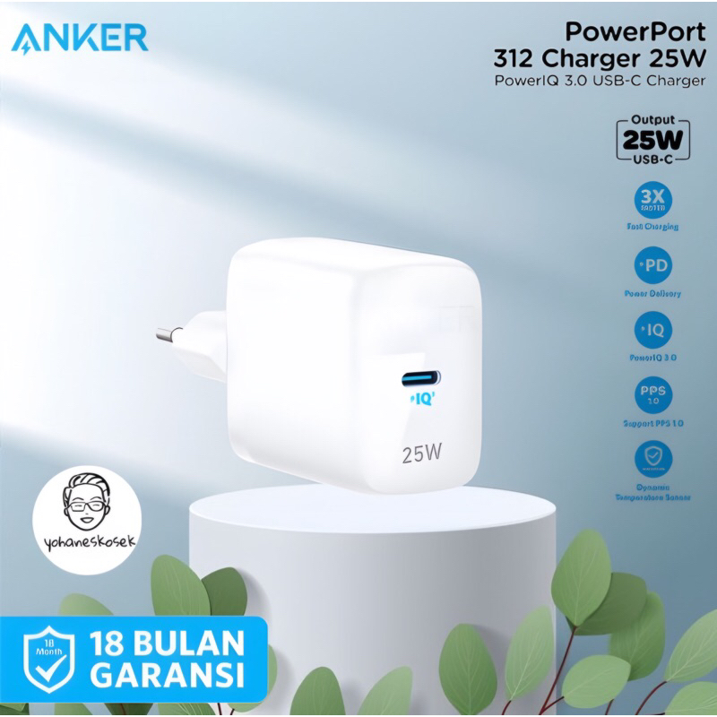 Anker Wall Charger 312 Charger 25W