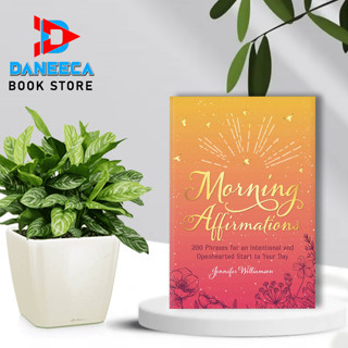 Morning Affirmations โดย Jennifer Williamson