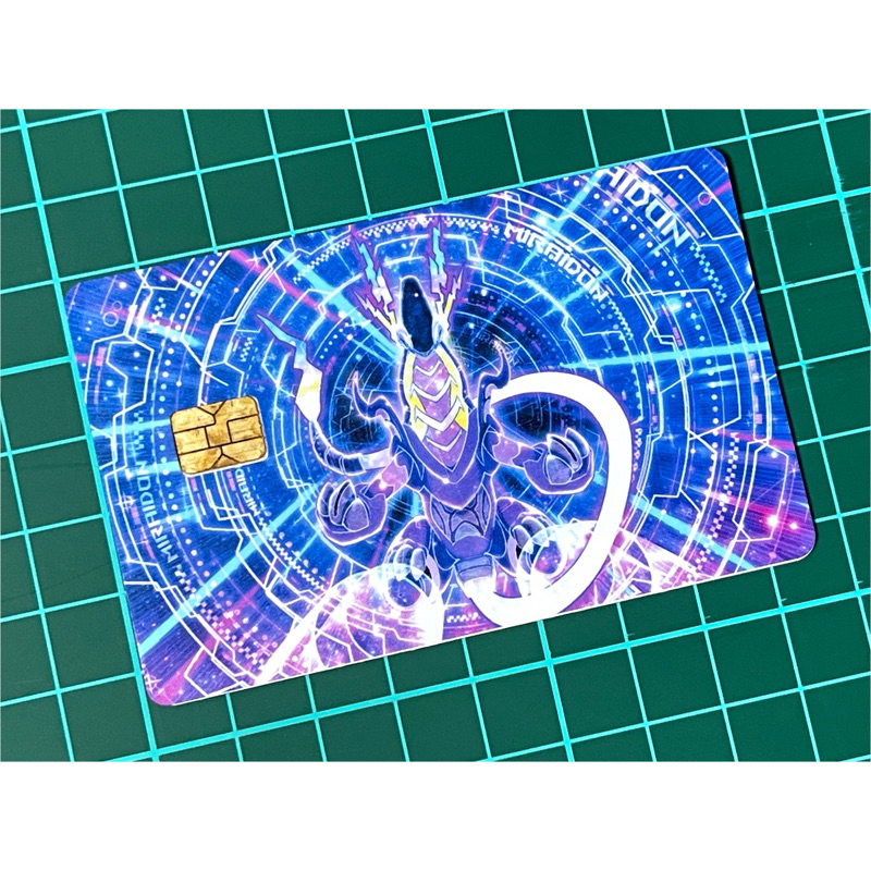 Pokemon Miraidon ATM Card Skin